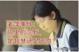 开云直营官方截图4